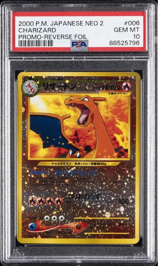 2000 POKEMON JAPANESE NEO 2 PROMO REVERSE FOIL #006 CHARIZARD PSA 10 (1 of 2)