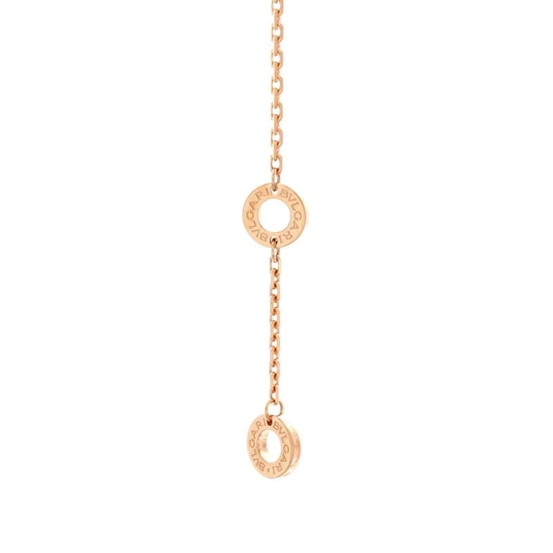 Bvlgari Divas' Dream Double Bracelet 18K Rose Gold with Mother of Pearl - 4