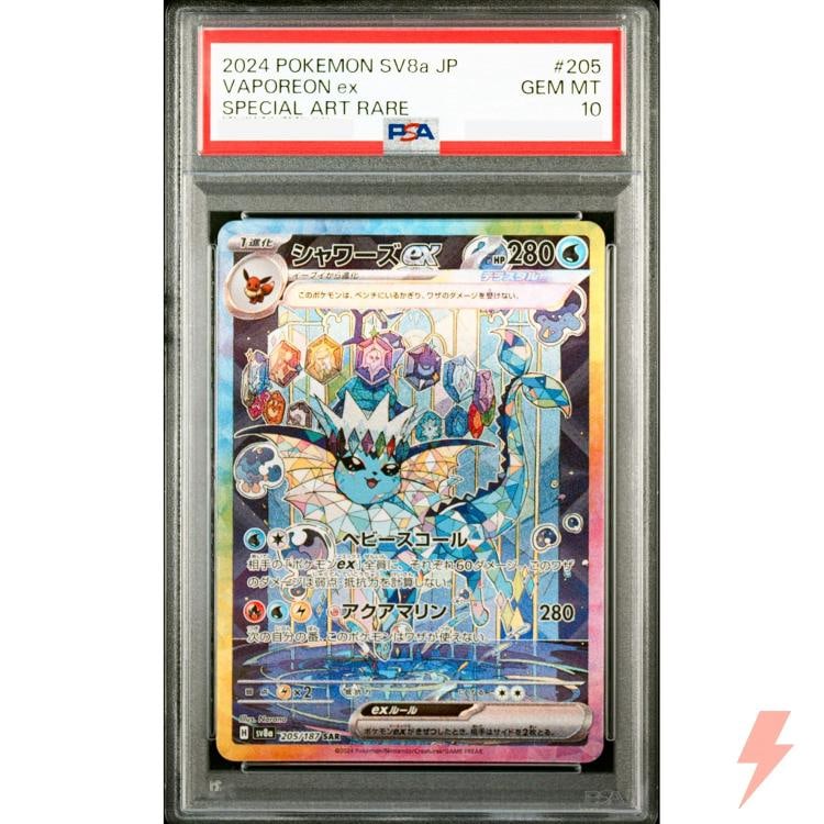 PSA 10 Eeveelution SAR Set 200-224/187 SV8a Terastal Fest ex - Pokemon Japanese - 4
