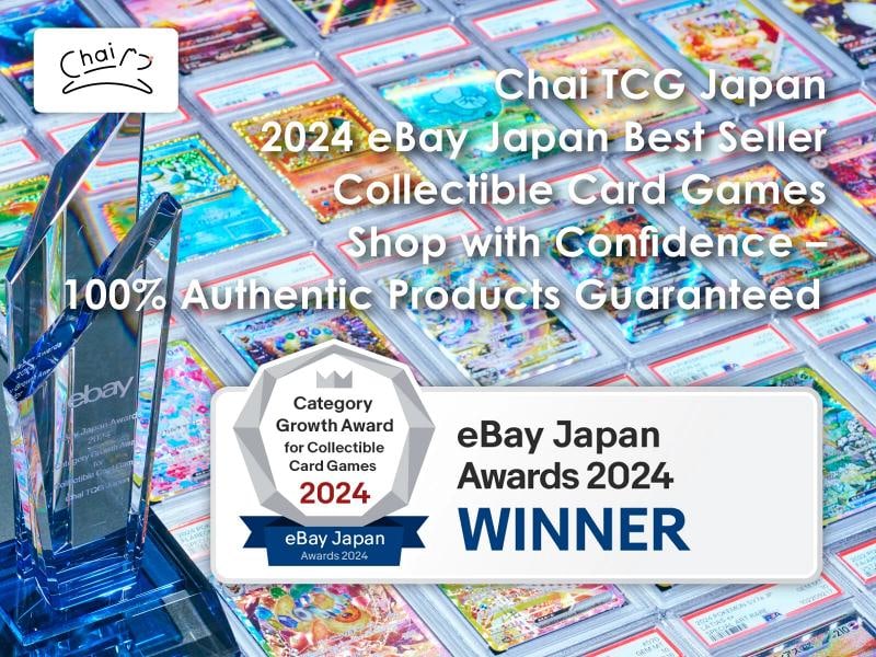 PSA 10 Charizard Venusaur Blastoise SAR AR Complete Set Of 9 Pokemon Card 151 JP - 8