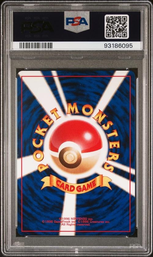 1997 POKEMON JPN ROCKET #9 DARK BLASTOISE-HOLO PSA 10 - 2