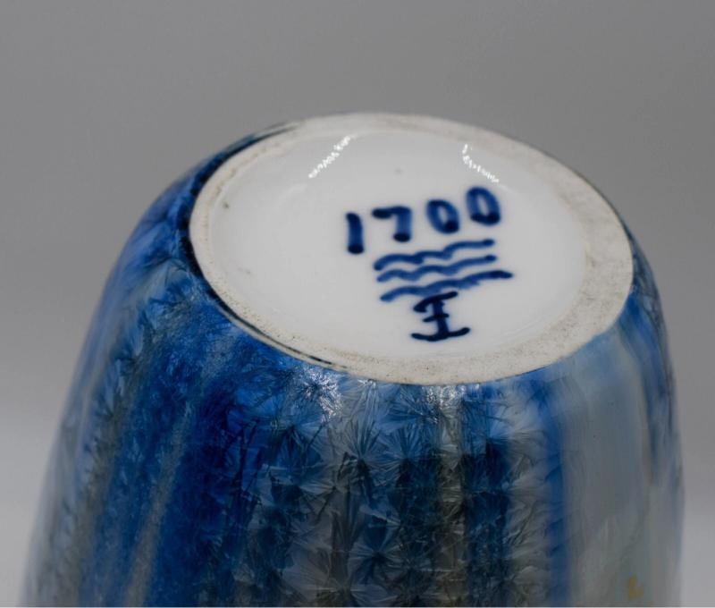 Rare Royal Copenhagen C.F. Ludvigsen Crystalline Glazed Porcelain Vase - 11
