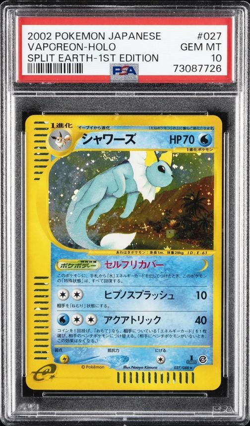 2002 POKEMON JPN SPLIT EARTH 1ST ED #027 VAPOREON-HOLO PSA 10: Condition: Graded - PSA 10: Professionally graded ,Graded: Yes,Set: 2002 POKEMON JAPANESE SPLIT EARTH,Game: Pokƒ©mon TCG,Character: VAPOREON-HOLO,Card Name: VAPOREON-HOLO,Grade: 10,Professio