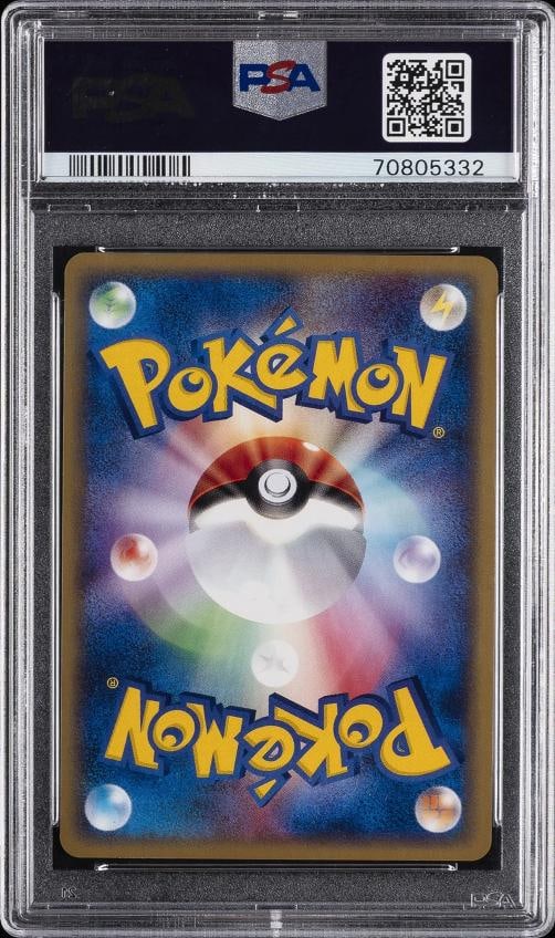 2002 POKEMON JPN THE TOWN ON NO MAP #038 ZAPDOS-HOLO PSA 10 - 2