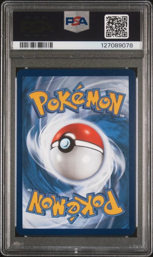 2021 POKEMON SWORD & SHIELD FUSION STRIKE SECRET FULL ART/GENGAR VMAX PSA 10 - 2