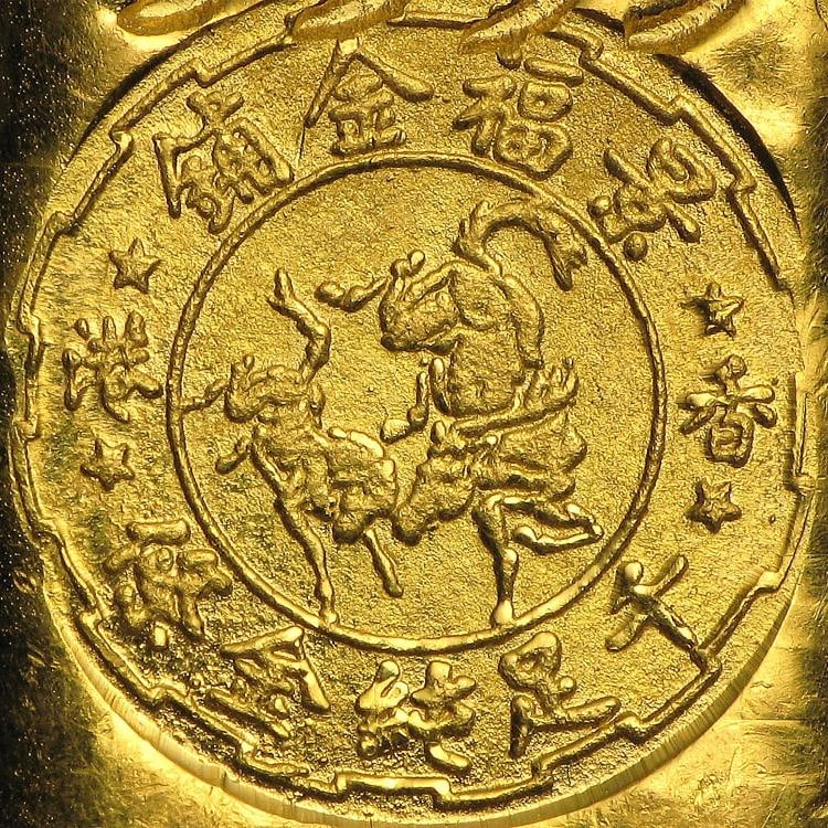 1 Tael Gold Bar - Chinese Biscuit (1.206 oz, King Fook) - 4