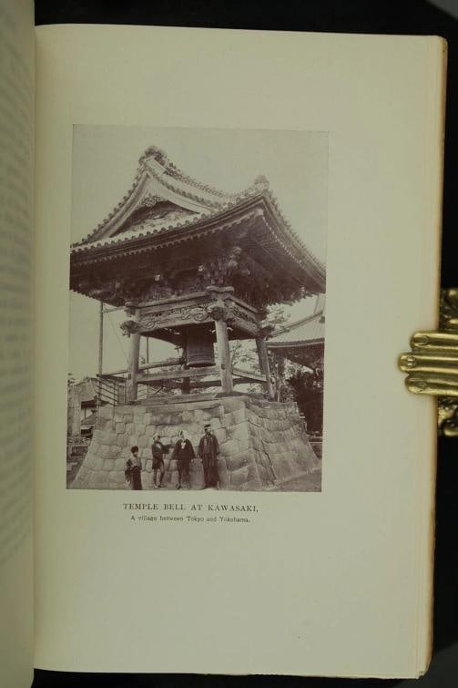 Captain F Brinkley / Oriental Series 1902 White House Edition. - 11