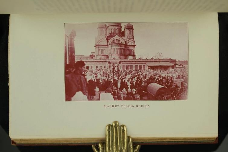 Captain F Brinkley / Oriental Series 1902 White House Edition. - 15