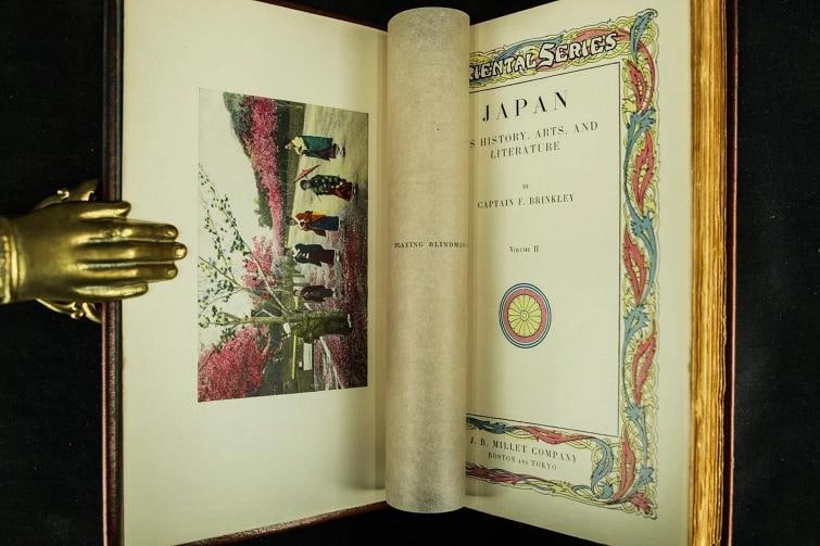 Captain F Brinkley / Oriental Series 1902 White House Edition. - 7