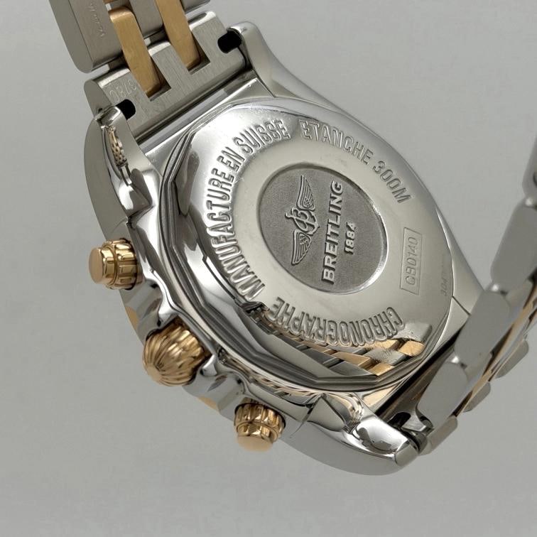 Breitling Chronomat 41 CB014012 Silver Dial 18K Rose Gold Steel Box Papers - 8