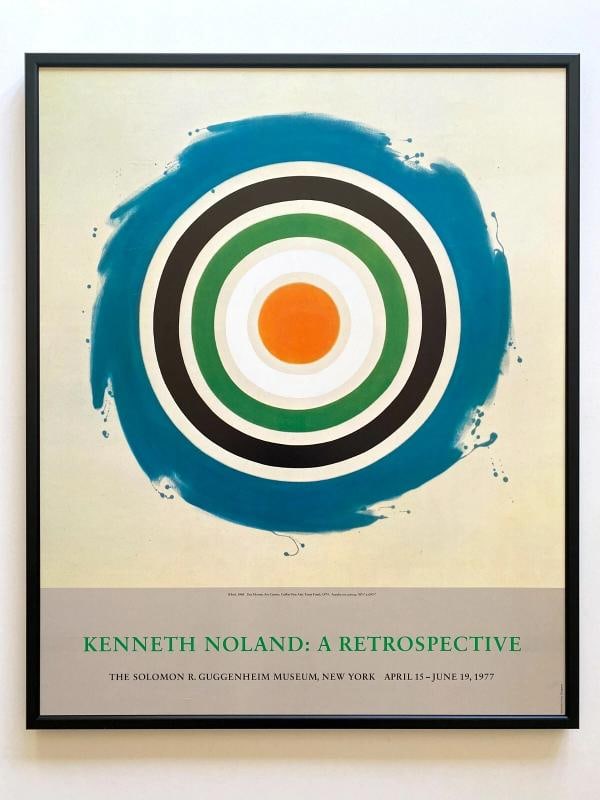 KENNETH NOLAND RARE 1977 MODERNIST LITHO PRINT FRAMED EXHBT POSTER "WHIRL" 1960 (1 of 12)