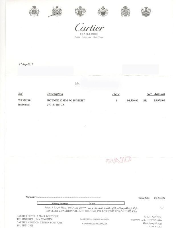 Cartier W1556240 Rotonde De Cartier 3771 42mm 18K Rose Gold Box Papers - 2