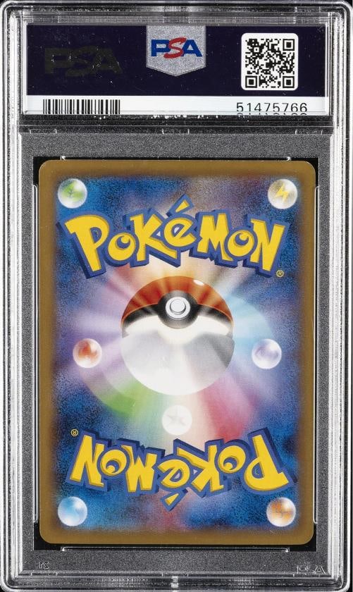 2014 POKEMON JAPANESE XY WILD BLAZE 1ST EDITION-ULTRA RARE M CHARIZARD EX PSA 10 - 2