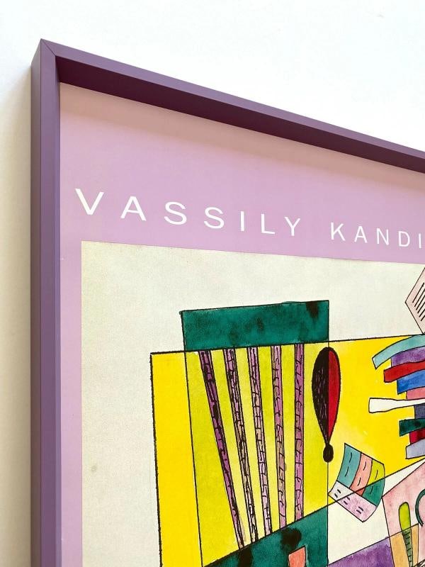 VASSILY KANDINSKY RARE LITHO PRINT FRAMED POSTER "PAGE DU CARNET A DESSINS" 1937 - 4