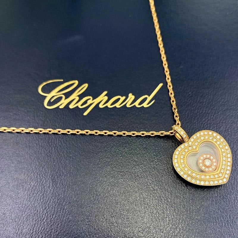 Chopard Happy Hearts Diamond Rose Gold Pendant Necklace 18K - 8