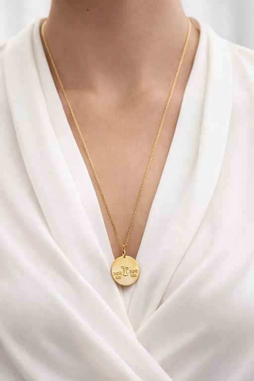 Van Cleef & Arpels Leo Zodiac Pendant Necklace 18K Yellow Gold 4600 COA Box - 7