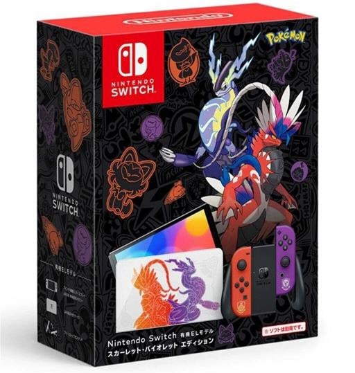 Nintendo Switch OLED Pokemon Scarlet & Violet Edition Bundle + Mario Party - 2