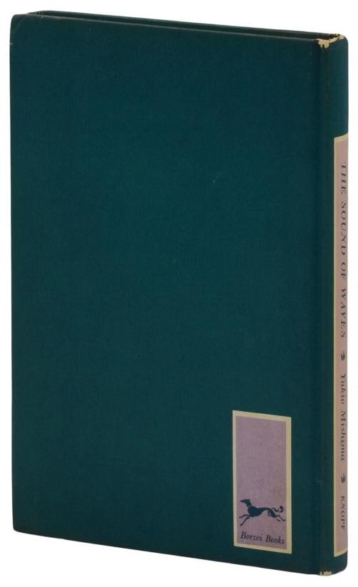 Sound of Waves ~ SIGNED by YUKIO MISHIMA ~ First American Edition ~ 1st 1956 - 4