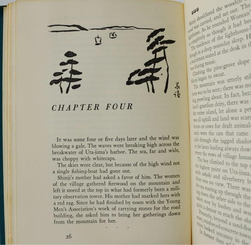 Sound of Waves ~ SIGNED by YUKIO MISHIMA ~ First American Edition ~ 1st 1956 - 9