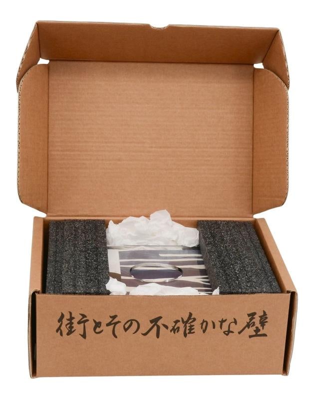 City and Its Uncertain Walls ~ HARUKI MURAKAMI Signed Limited First Edition 2024 - 16