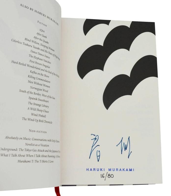 City and Its Uncertain Walls ~ HARUKI MURAKAMI Signed Limited First Edition 2024 - 9