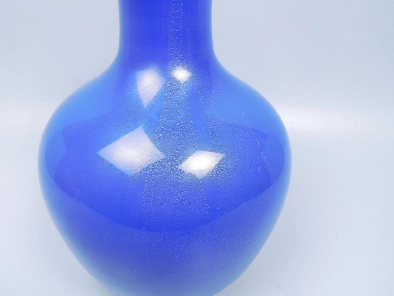 Salviati Vetri Murano Art Glass Sculpture~12.7"H & 7.5"Dia) - 3