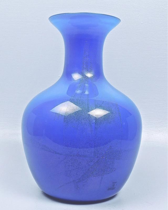Salviati Vetri Murano Art Glass Sculpture~12.7"H & 7.5"Dia) - 8