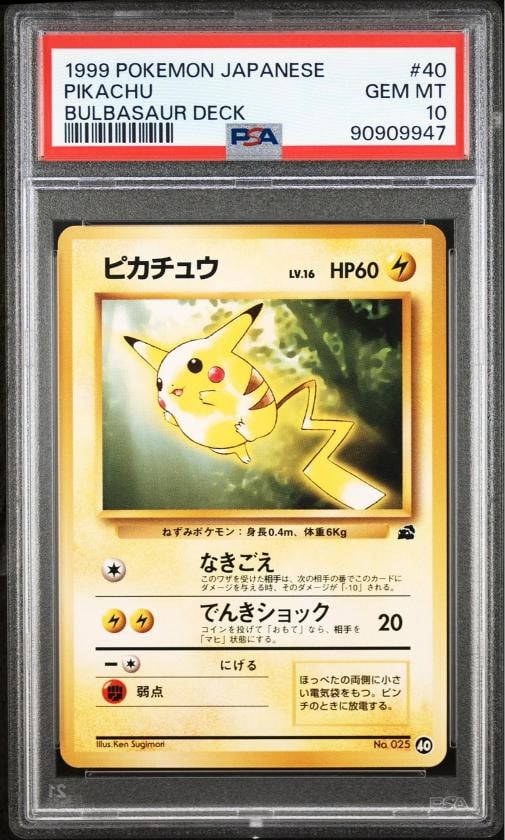 1999 POKEMON JAPANESE BULBASAUR DECK #40 PIKACHU PSA 10 (1 of 2)