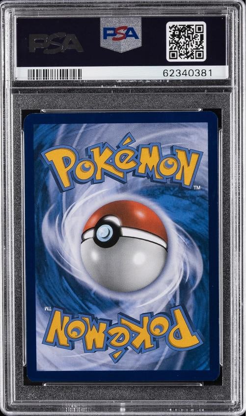 2017 POKEMON SM BLACK STAR PROMO #SM82 SHINING LUGIA-HOLO PSA 10 - 2