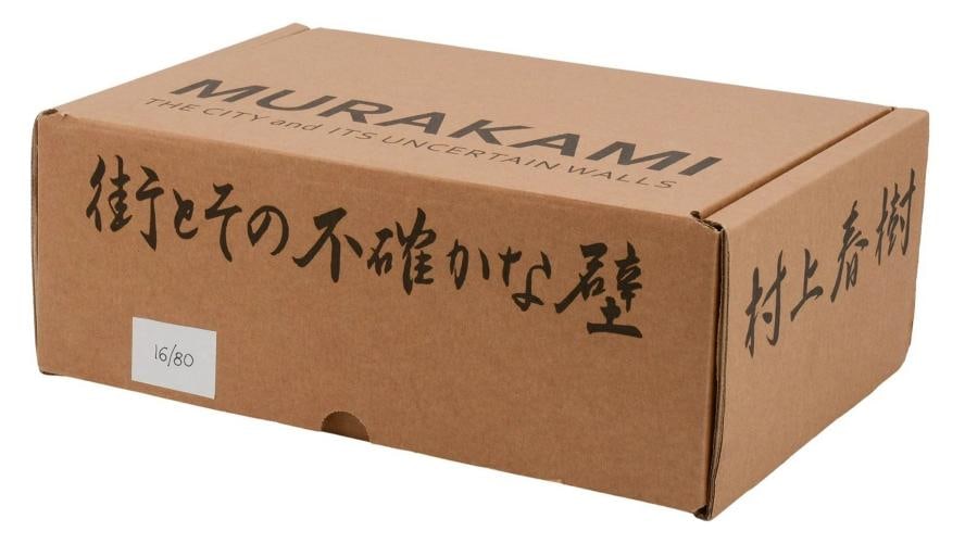 City and Its Uncertain Walls ~ HARUKI MURAKAMI Signed Limited First Edition 2024 - 17