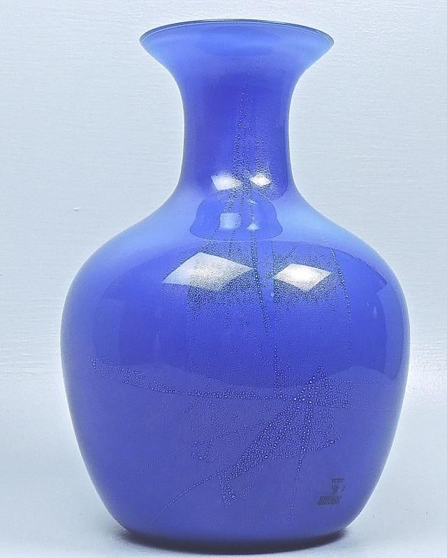 Salviati Vetri Murano Art Glass Sculpture~12.7"H & 7.5"Dia) - 10