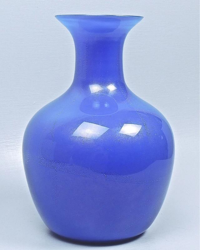 Salviati Vetri Murano Art Glass Sculpture~12.7"H & 7.5"Dia): Country of Origin: Italy,Color: Blue,Brand: Salviati,Type: Vase,Features: Signed,Material: Glass,City of Origin: Murano,Production Style: Art Glass,Handmade: Yes,Vintage: Yes