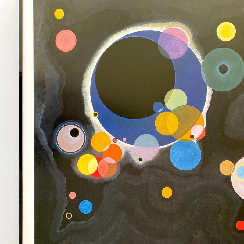 VASILY KANDINSKY MODERNIST LITHOGRAPH PRINT FRAMED MUSEUM POSTER "CIRCLES" 1926 - 6