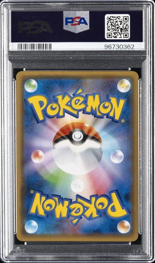 2017 POKEMON JAPANESE SM PROMO POKEMON CARD FESTA #061 PIKACHU PSA 10 - 2