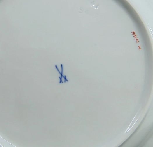 6 Meissen Porcelain Swan Service Indian FLower Branch Salad/Dessert Plates 8" - 8