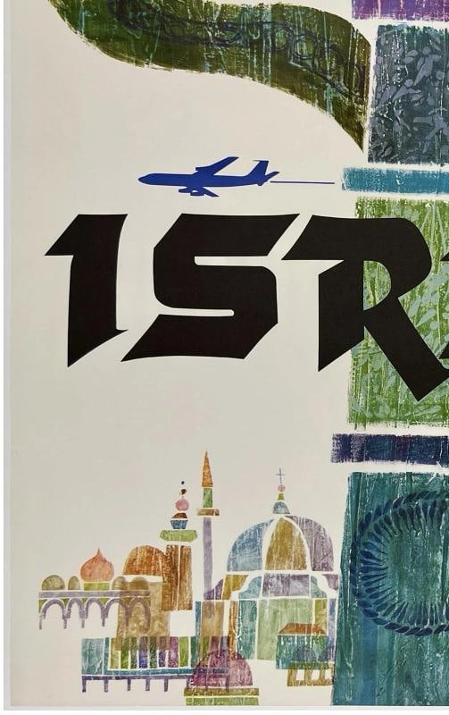 Original Vintage Poster ISRAEL FLY TWA SUPERJETS Airline Travel KLEIN LINEN - 4