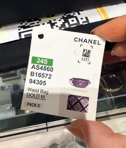 Chanel Quilted Waist Belt / Sling Bag 2024 Microchip - 14