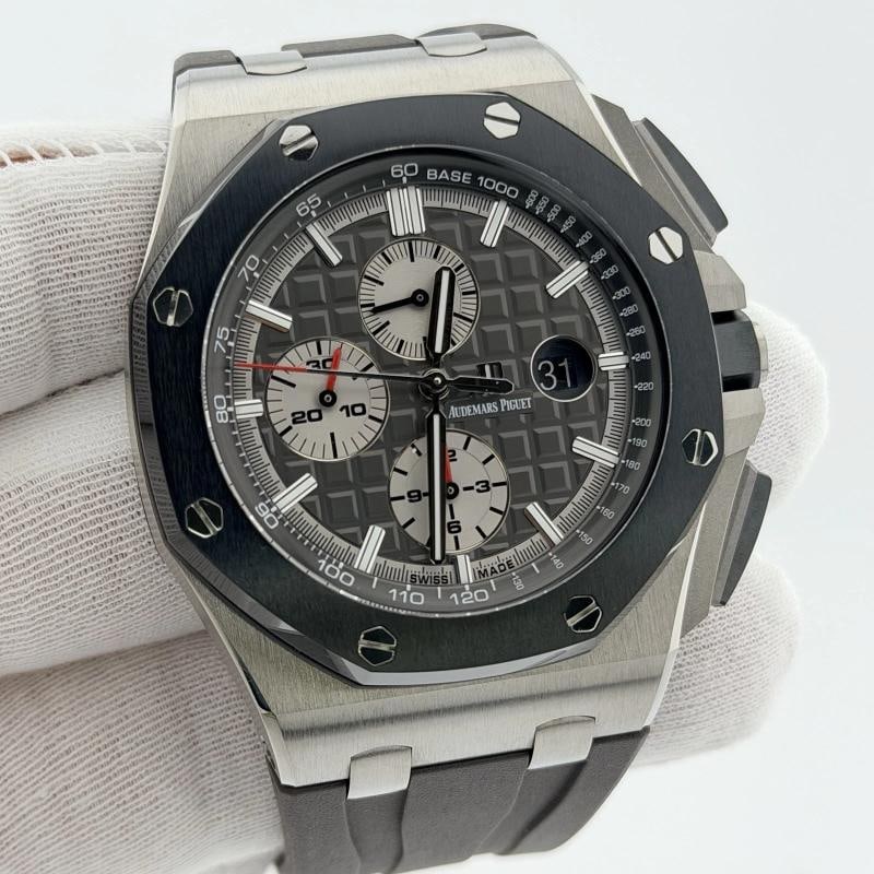 Audemars Piguet Royal Oak Offshore 26400IO 44mm Grey Dial Titanium Box Papers - 3