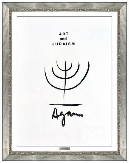 Yaacov Agam Original Menorah Ink Drawing Hand Signed Modern Pop Op Abstract Art: Artist: Yaacov Agam,Signed By: Yaacov Agam,Signed: Yes,Title: The Menorah Original,Material: Ink,Certificate of Authenticity (COA): Yes,Region of Origin: US,Framing: Framed,Type: Drawing,Original/Lice