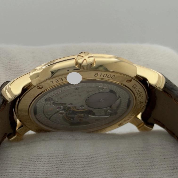 Vacheron Constantin Malte Grande Classique 81000 36mm Silver Dial 18k Gold - 6