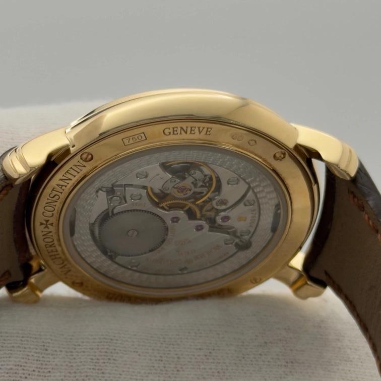 Vacheron Constantin Malte Grande Classique 81000 36mm Silver Dial 18k Gold - 8