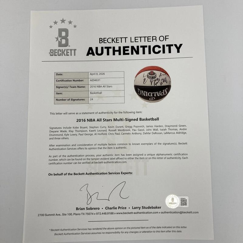 2016 All Star Game Team Signed Basketball Kobe Bryant Final AS Game Beckett COA - 9