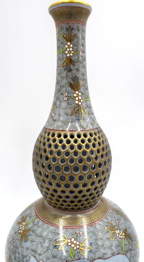 Rare Herend Pierced Hand Painted Gourd Shape Vase - 3
