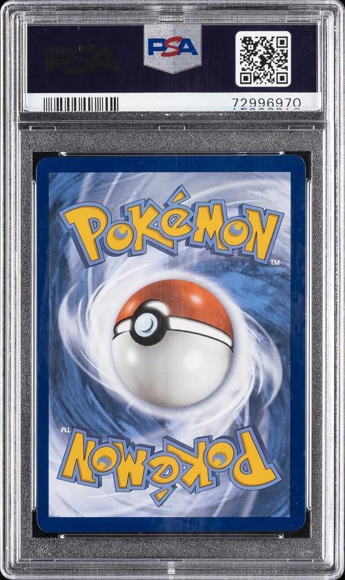 2021 POKEMON SWORD & SHIELD EVOLVING SKIES SECRET FULL ART/UMBREON VMAX PSA 10 - 2