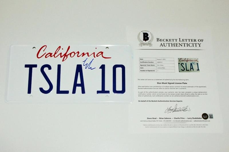 TESLA FOUNDER ELON MUSK SIGNED METAL LICENSE PLATE BECKETT COA SPACEX - 2