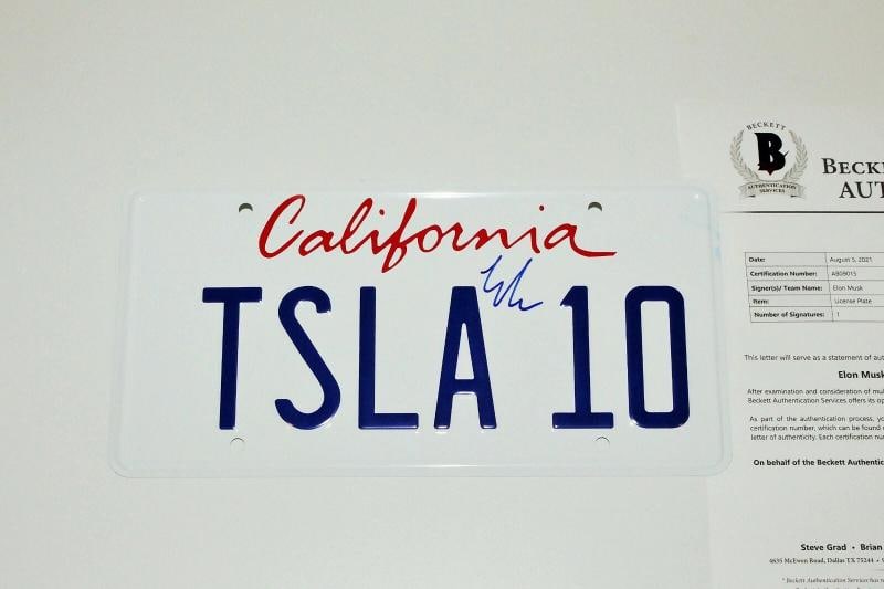 TESLA FOUNDER ELON MUSK SIGNED METAL LICENSE PLATE BECKETT COA SPACEX - 4