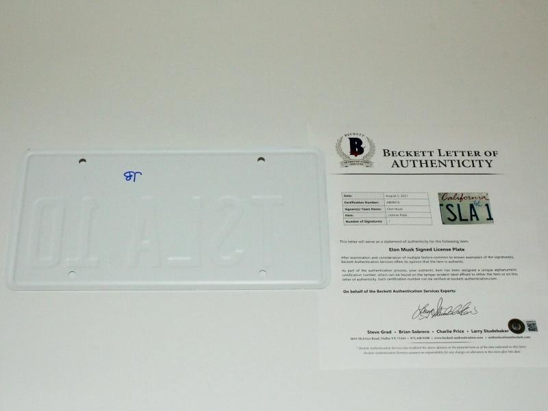 TESLA FOUNDER ELON MUSK SIGNED METAL LICENSE PLATE BECKETT COA SPACEX - 5