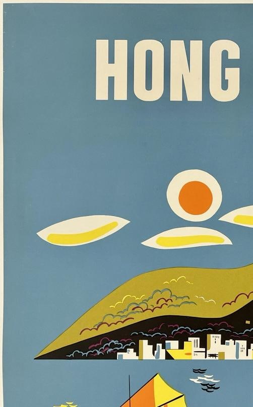Original Vintage Poster HONG KONG NORTHWEST AIRLINES Airline Travel Tourism OL - 2