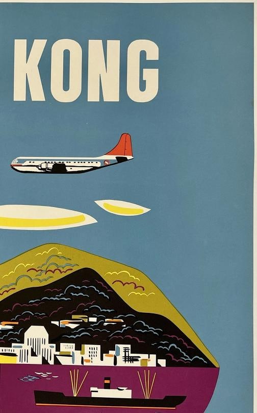Original Vintage Poster HONG KONG NORTHWEST AIRLINES Airline Travel Tourism OL - 3