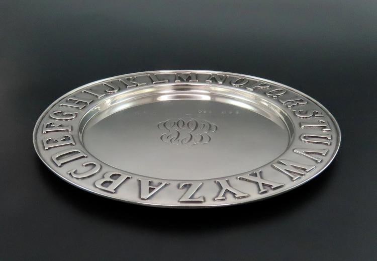 Stunning Krider Co Sterling Silver Child's Plate Alphabet Border 7 1/2 Inches - 3